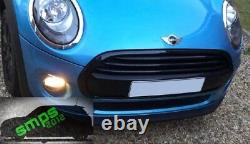Mini One/Cooper F56, F55, F57 Gloss Black Grille Cover, Middle 3 Stripe