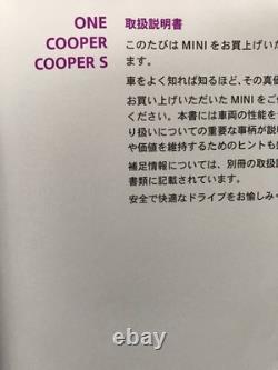Bmw Mini R56 Mini Cooper S Mini Cooper Mini One Manuel Du Propriétaire Bmw